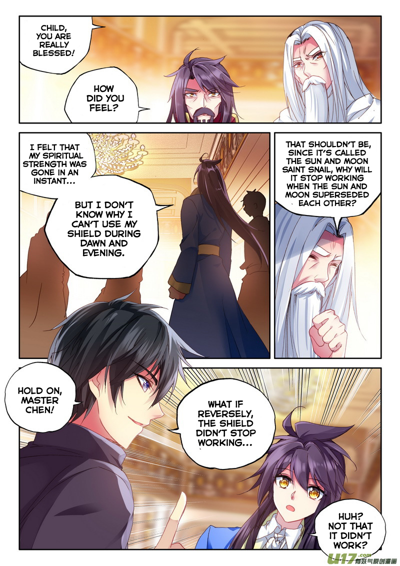 Shen Yin Wang Zuo Chapter 115 - Page 20