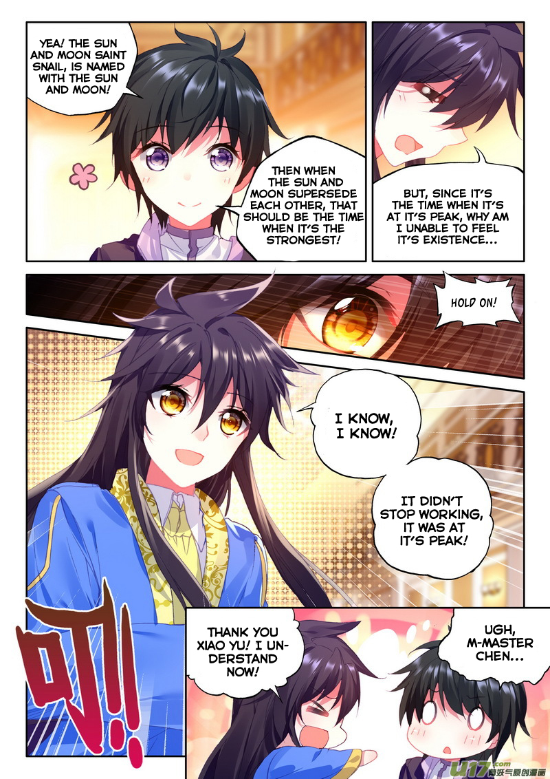 Shen Yin Wang Zuo Chapter 115 - Page 21
