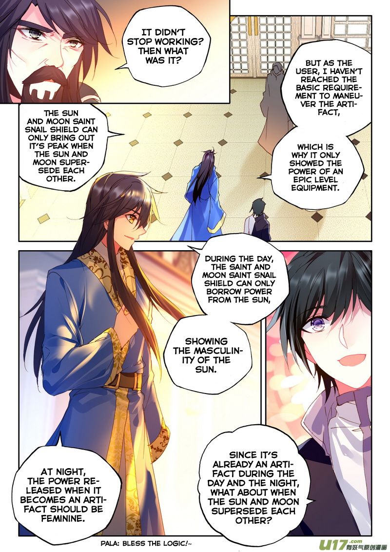 Shen Yin Wang Zuo Chapter 115 - Page 22
