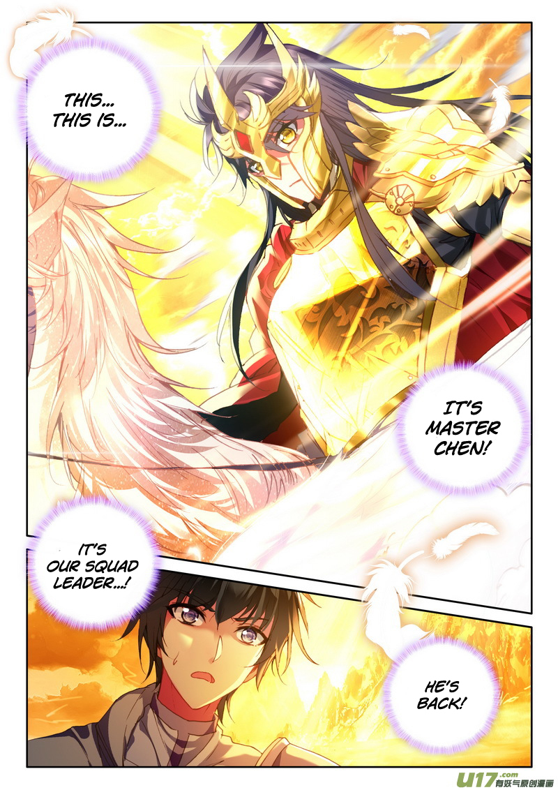 Shen Yin Wang Zuo Chapter 115 - Page 5