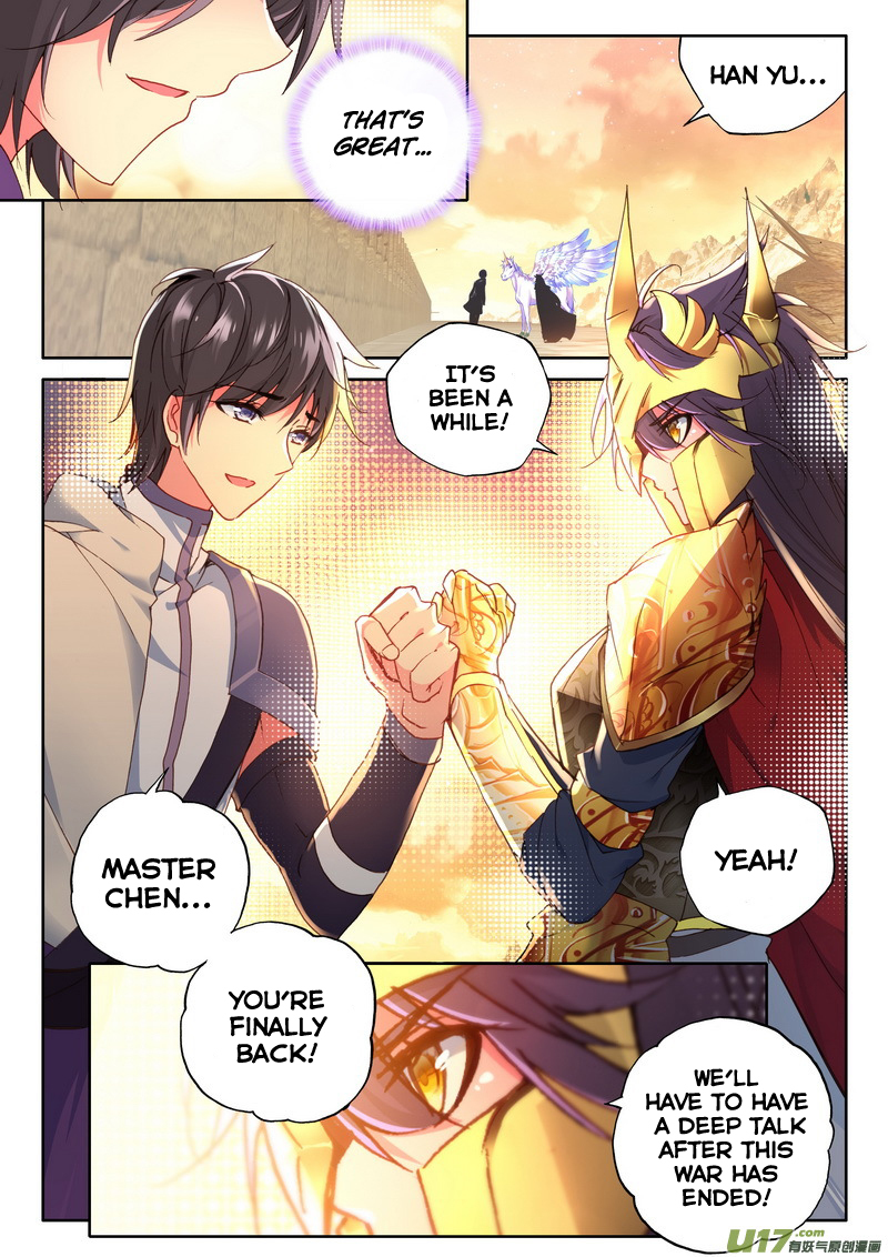 Shen Yin Wang Zuo Chapter 115 - Page 6