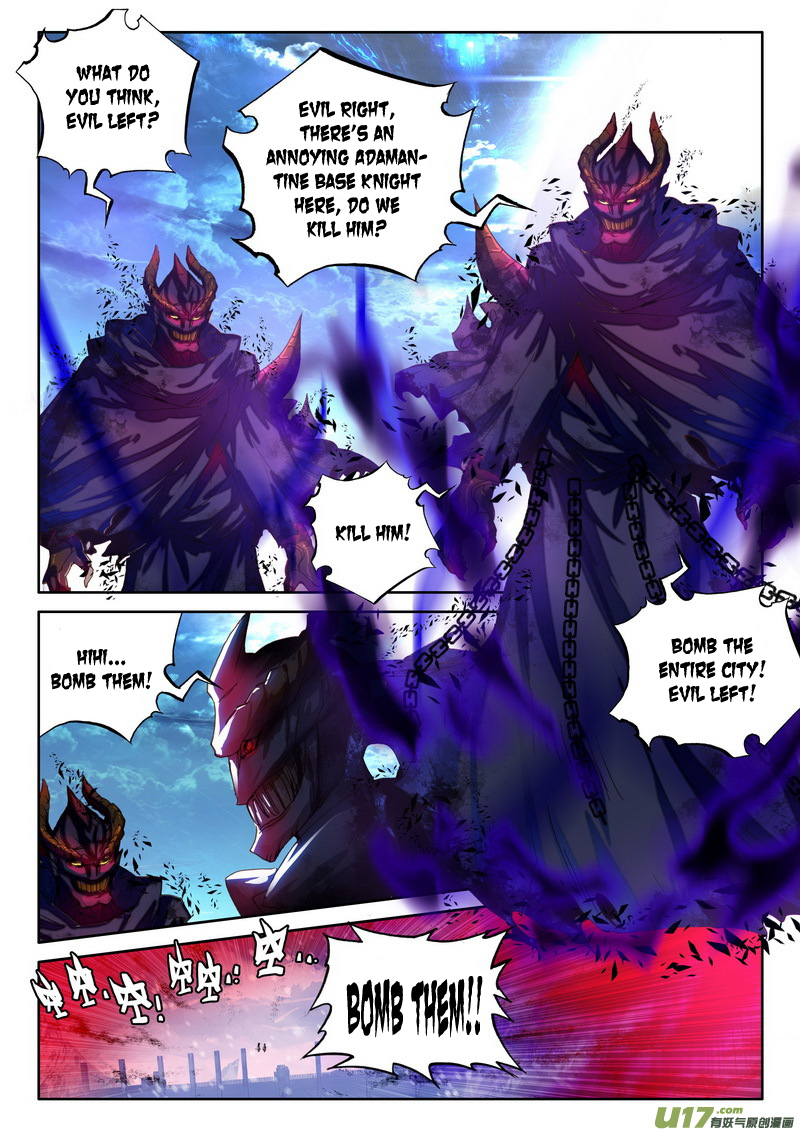 Shen Yin Wang Zuo Chapter 115 - Page 8