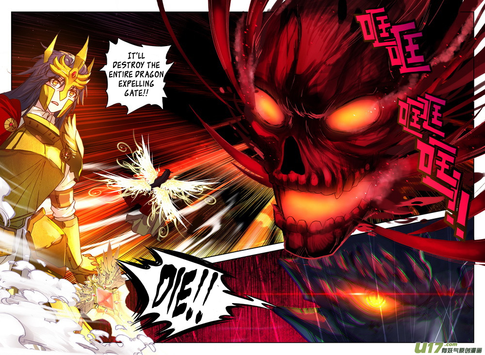 Shen Yin Wang Zuo Chapter 115 - Page 10