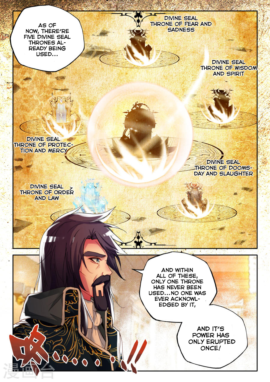 Shen Yin Wang Zuo Chapter 116 - Page 4