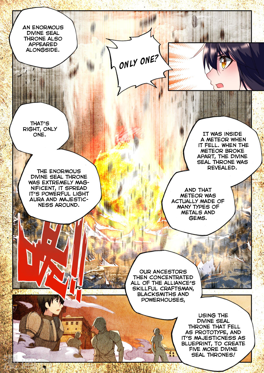 Shen Yin Wang Zuo Chapter 116 - Page 6