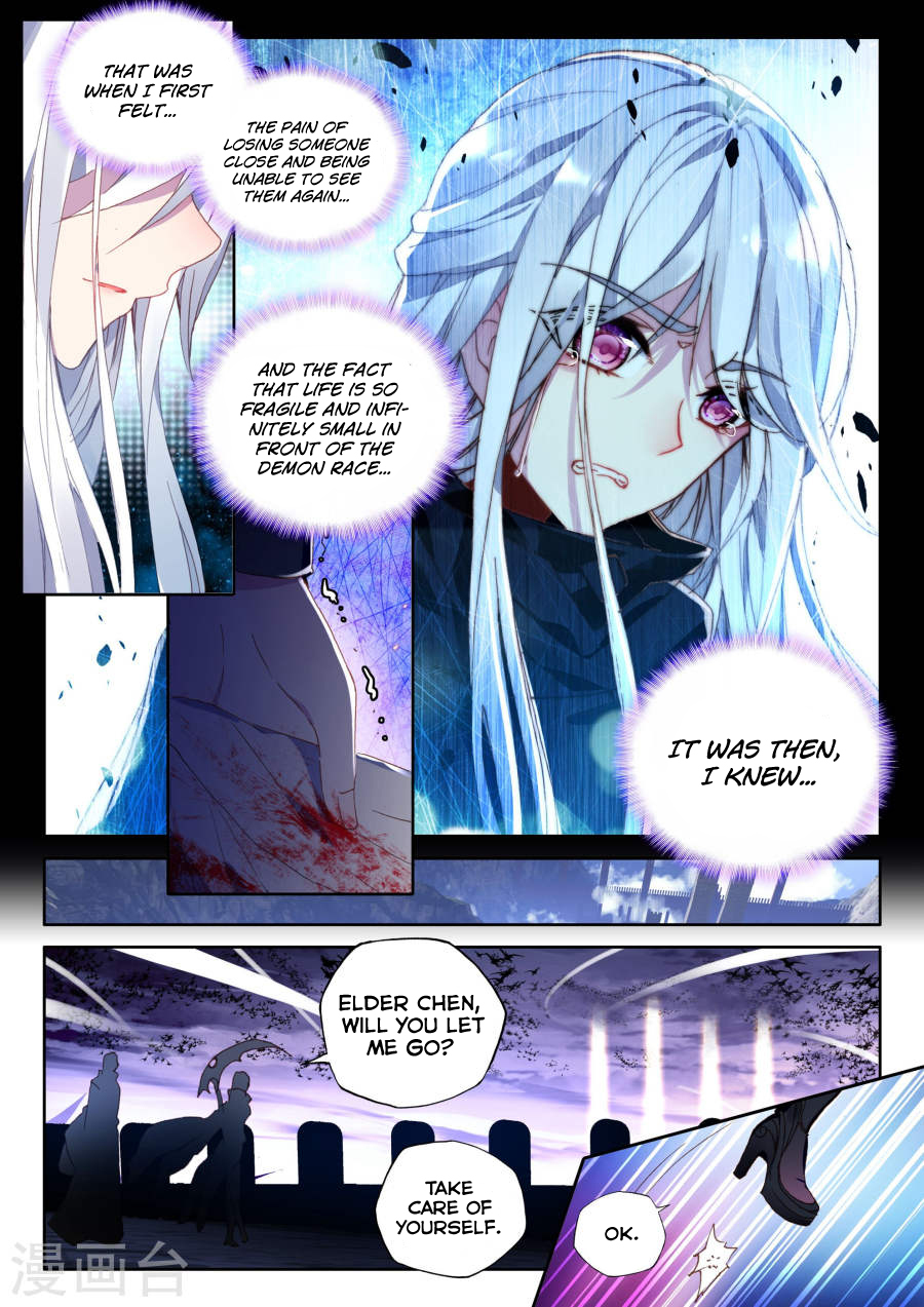 Shen Yin Wang Zuo Chapter 118 - Page 6