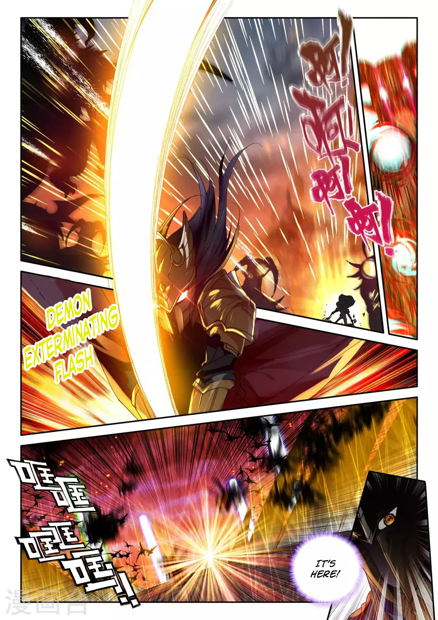 Shen Yin Wang Zuo Chapter 119 - Page 10