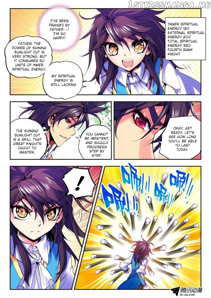Shen Yin Wang Zuo Chapter 12 - Page 11