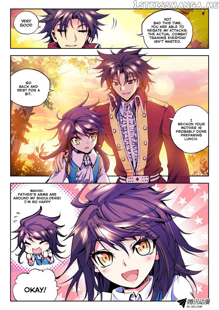 Shen Yin Wang Zuo Chapter 12 - Page 15