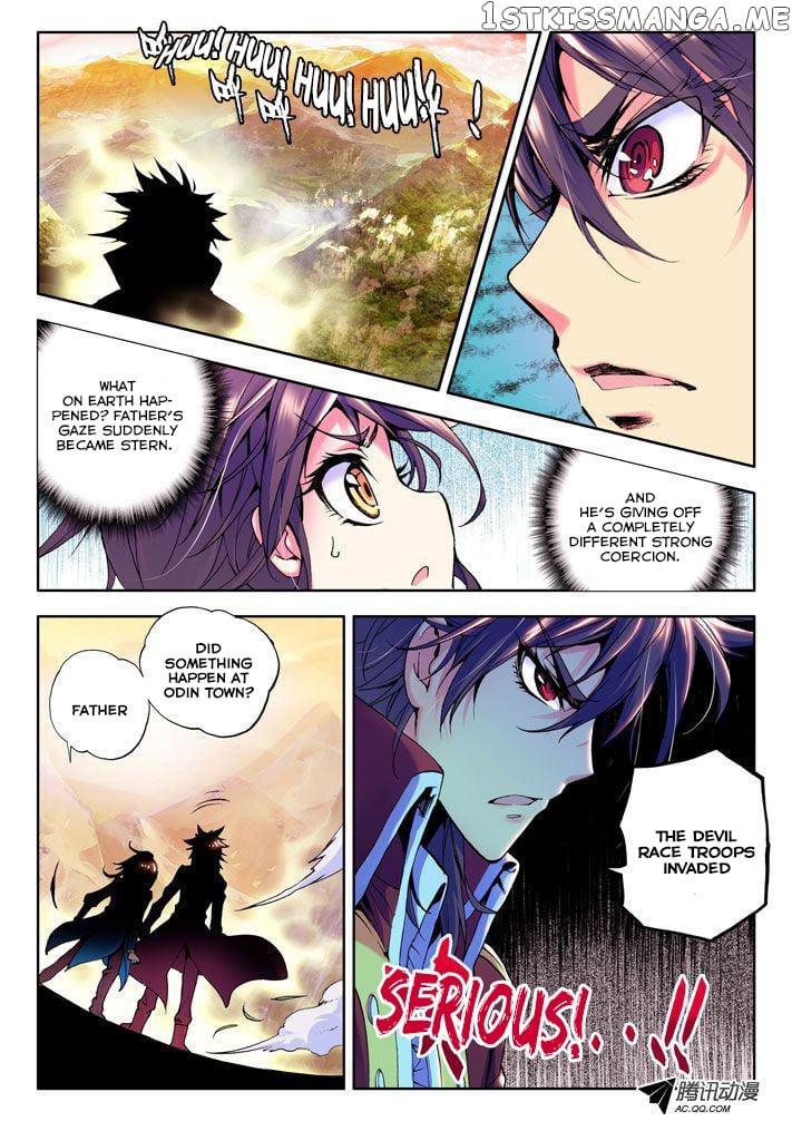 Shen Yin Wang Zuo Chapter 12 - Page 19