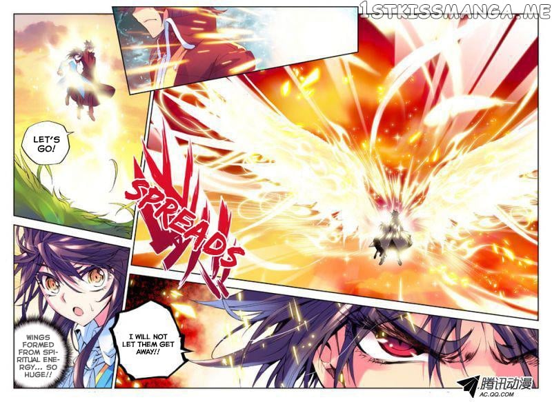 Shen Yin Wang Zuo Chapter 12 - Page 20