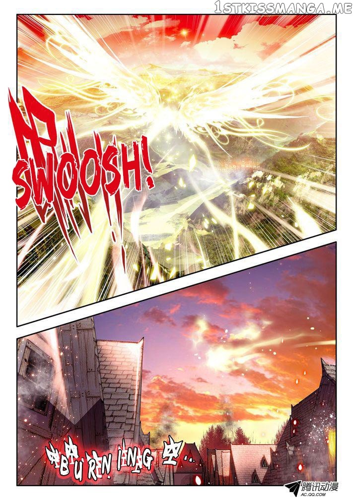 Shen Yin Wang Zuo Chapter 12 - Page 21