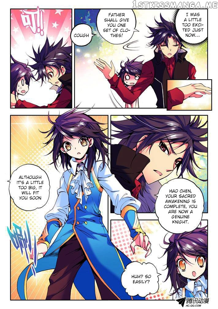 Shen Yin Wang Zuo Chapter 12 - Page 5