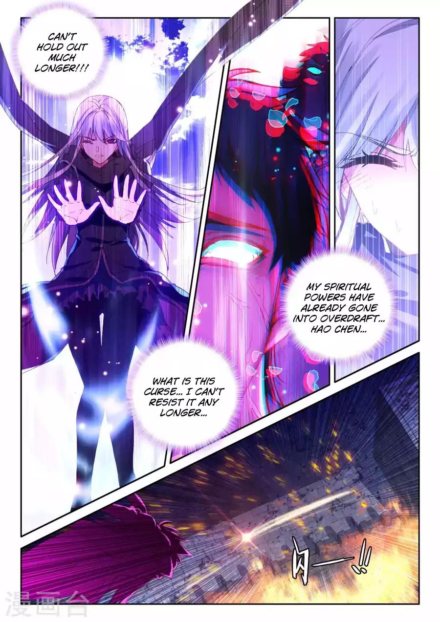 Shen Yin Wang Zuo Chapter 120 - Page 11