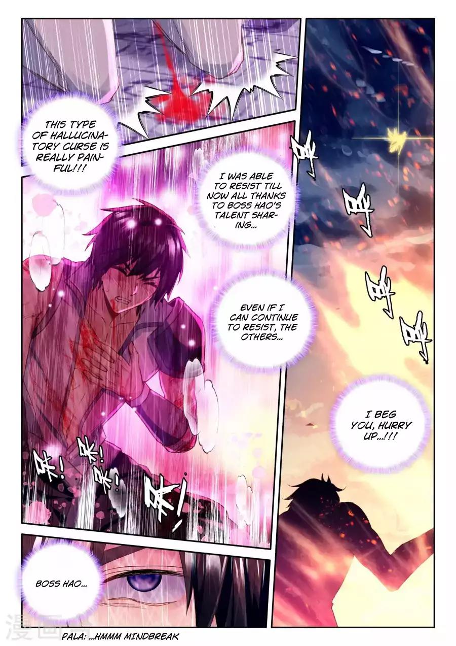 Shen Yin Wang Zuo Chapter 120 - Page 13