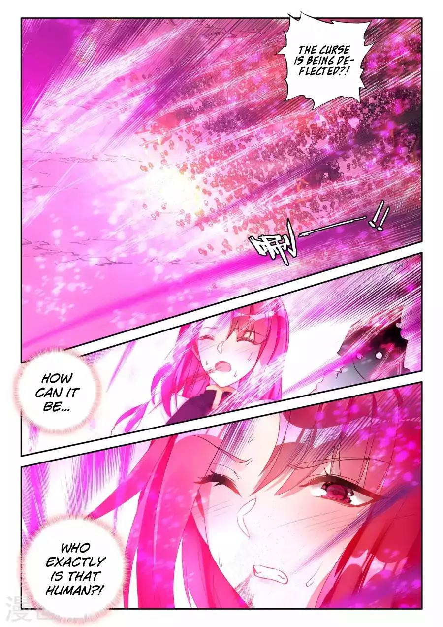 Shen Yin Wang Zuo Chapter 120 - Page 17