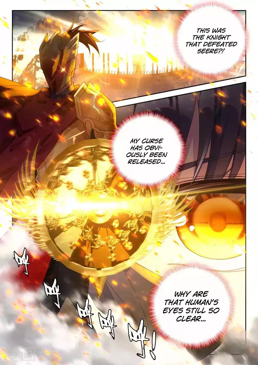 Shen Yin Wang Zuo Chapter 120 - Page 18
