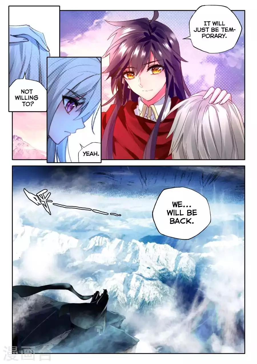 Shen Yin Wang Zuo Chapter 120 - Page 20