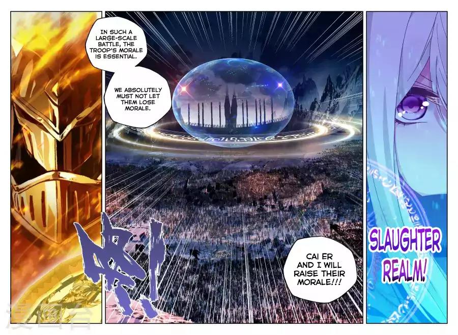 Shen Yin Wang Zuo Chapter 120 - Page 6