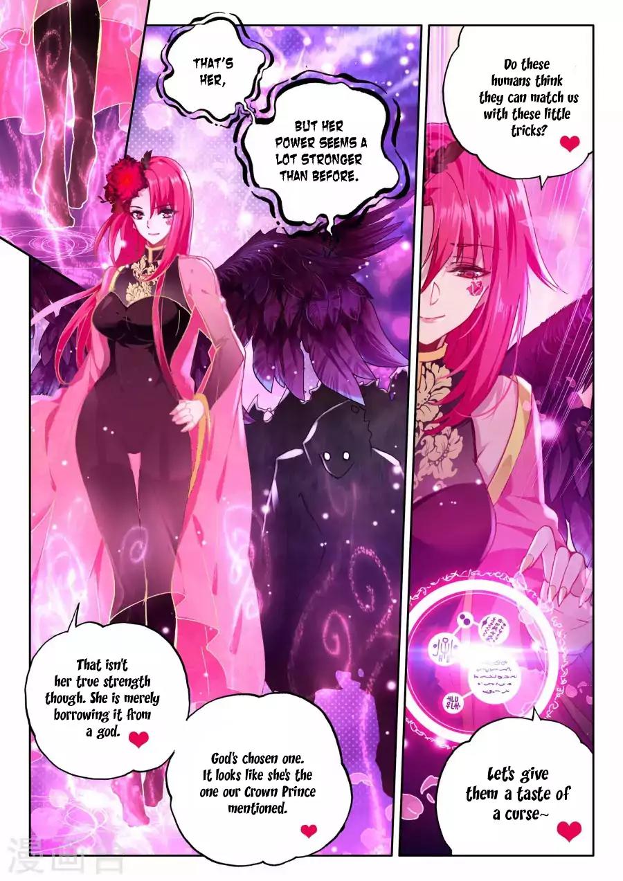 Shen Yin Wang Zuo Chapter 120 - Page 8