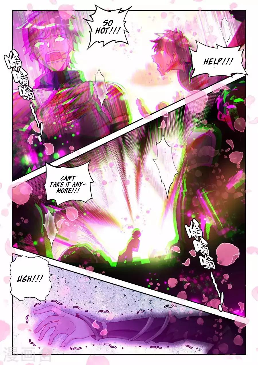 Shen Yin Wang Zuo Chapter 120 - Page 10