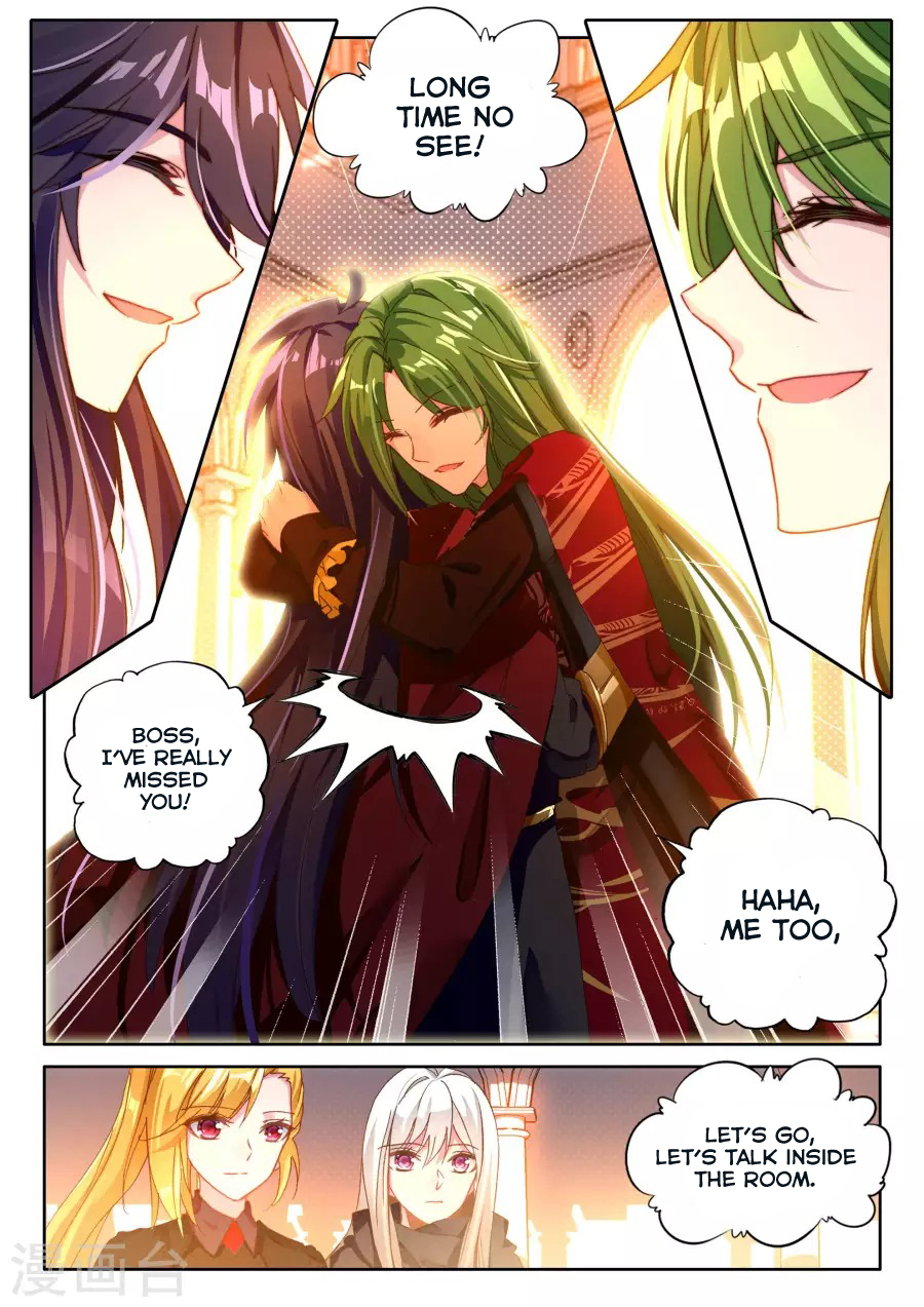 Shen Yin Wang Zuo Chapter 121 - Page 21