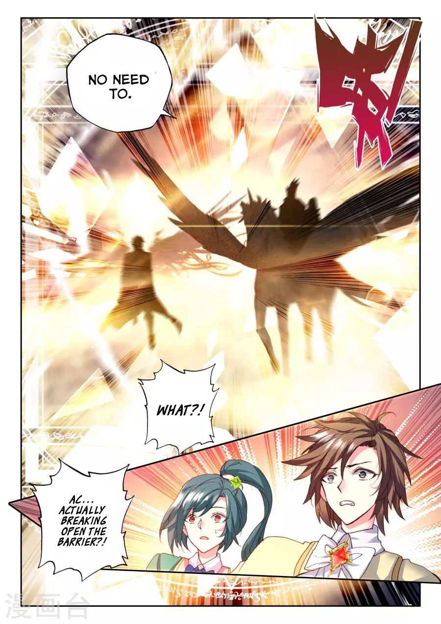 Shen Yin Wang Zuo Chapter 121 - Page 6
