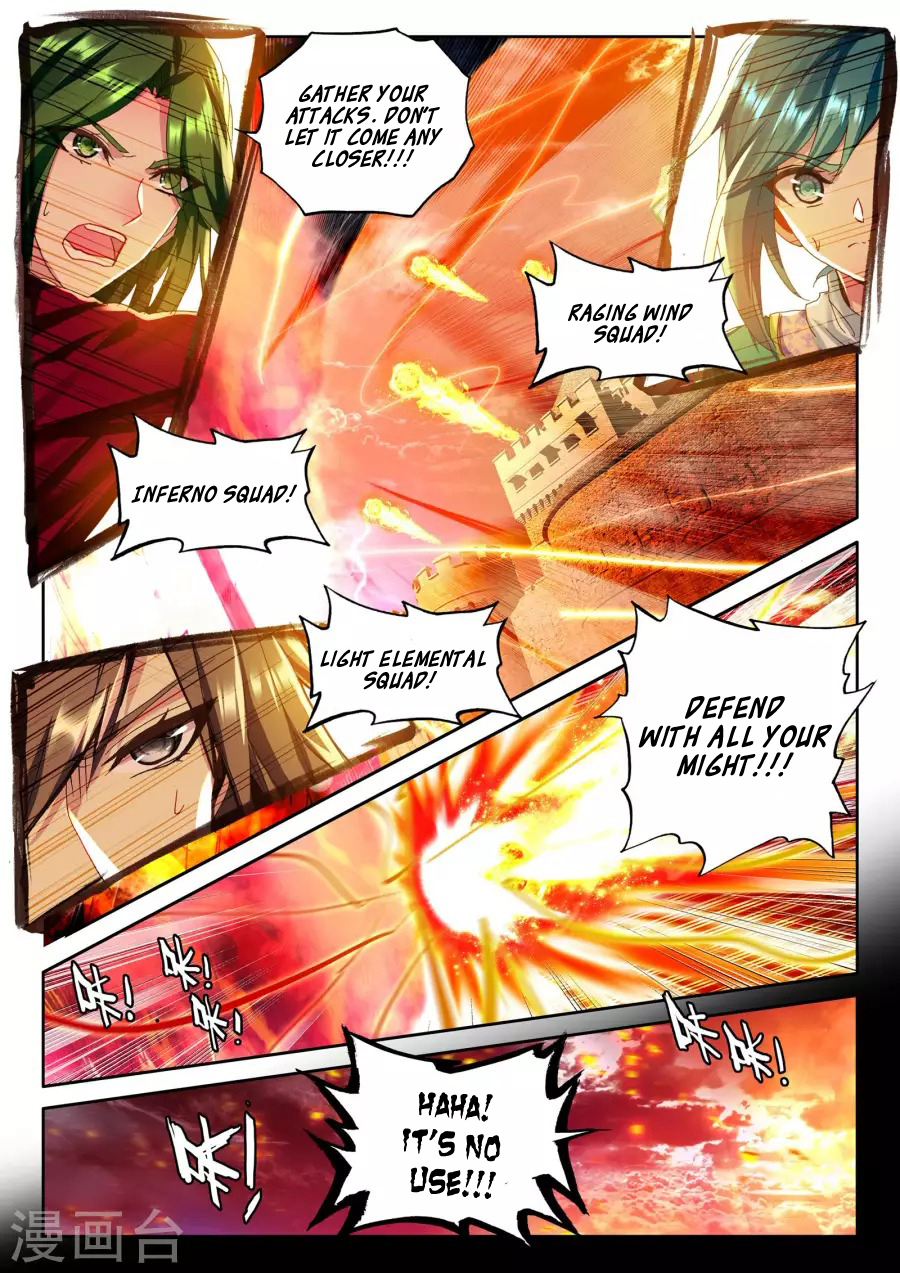 Shen Yin Wang Zuo Chapter 122 - Page 13