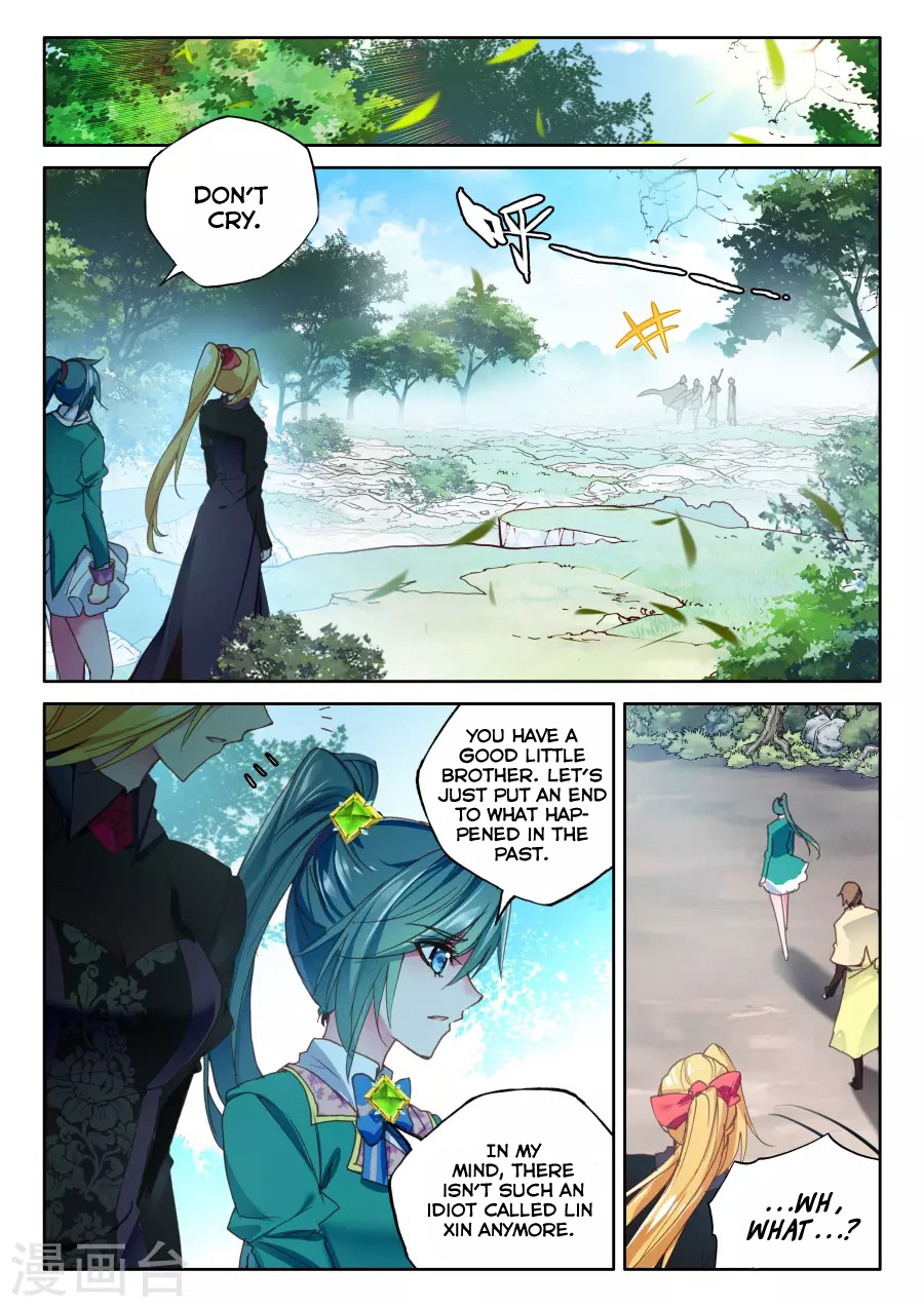 Shen Yin Wang Zuo Chapter 122 - Page 22