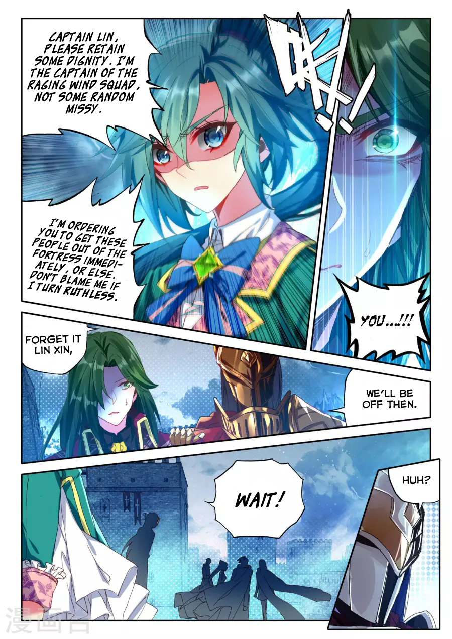 Shen Yin Wang Zuo Chapter 122 - Page 5