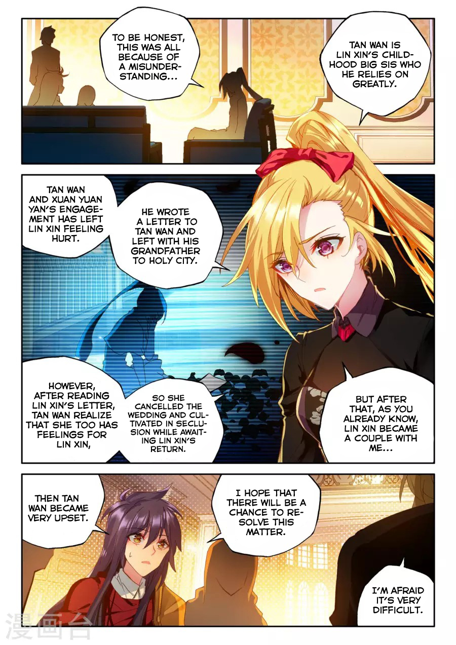 Shen Yin Wang Zuo Chapter 122 - Page 8