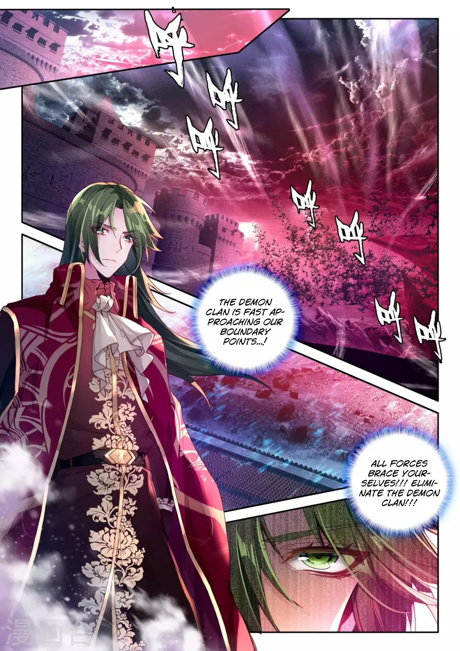 Shen Yin Wang Zuo Chapter 122 - Page 10