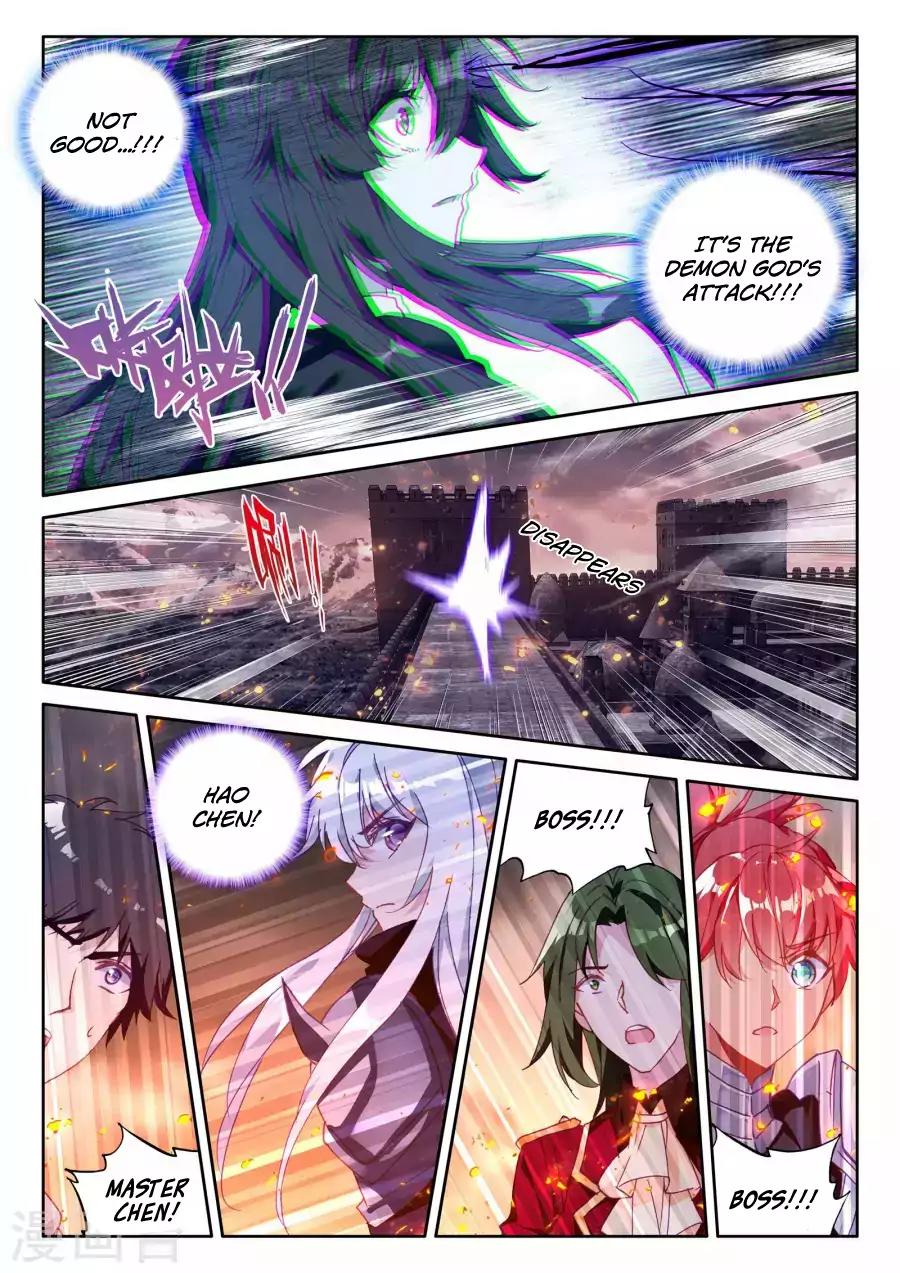 Shen Yin Wang Zuo Chapter 123 - Page 17