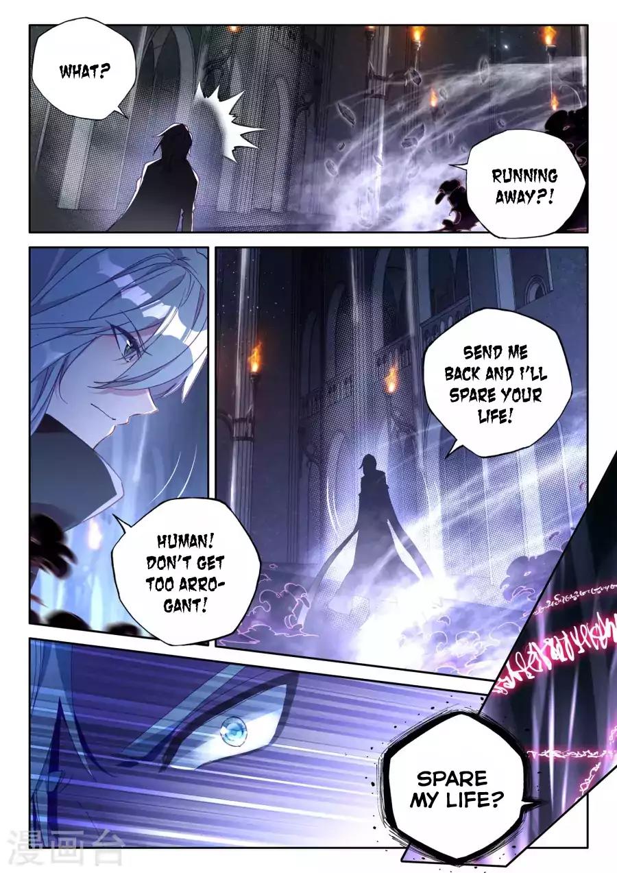 Shen Yin Wang Zuo Chapter 123 - Page 20