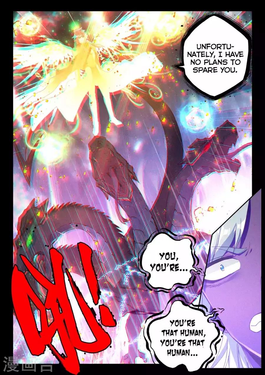 Shen Yin Wang Zuo Chapter 123 - Page 21