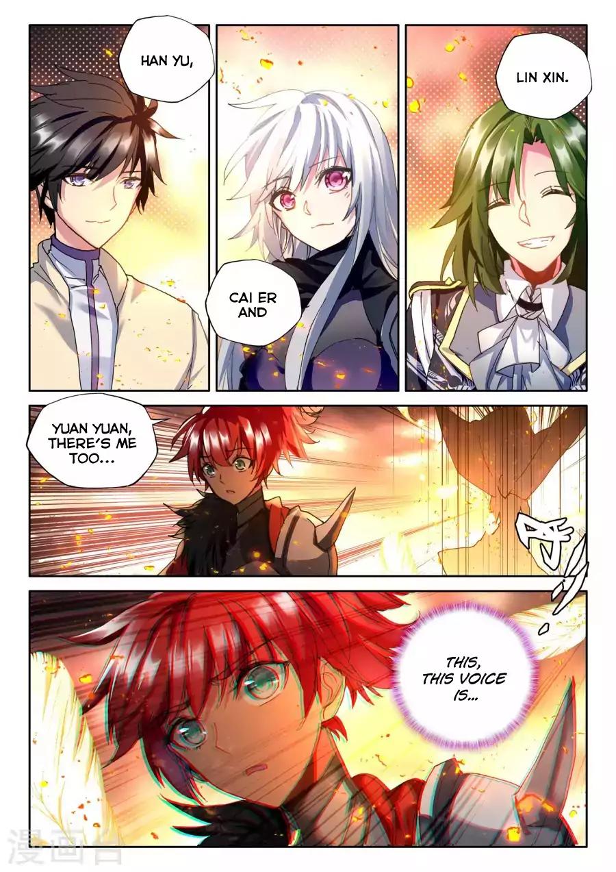 Shen Yin Wang Zuo Chapter 123 - Page 7