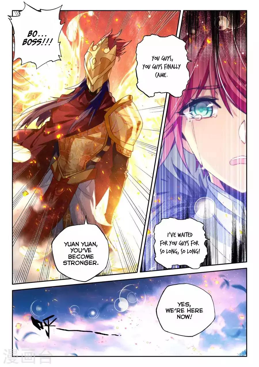 Shen Yin Wang Zuo Chapter 123 - Page 8