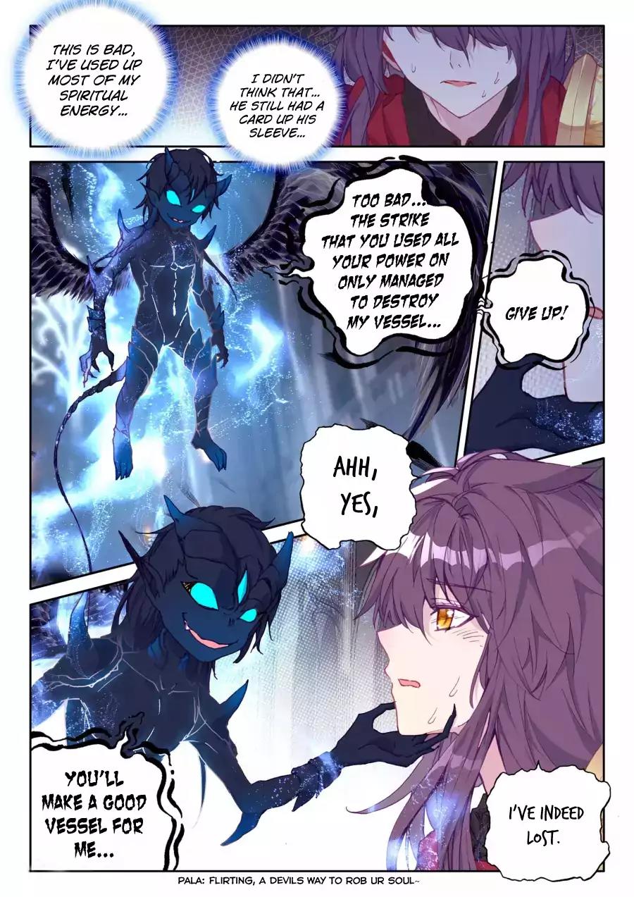 Shen Yin Wang Zuo Chapter 124 - Page 10