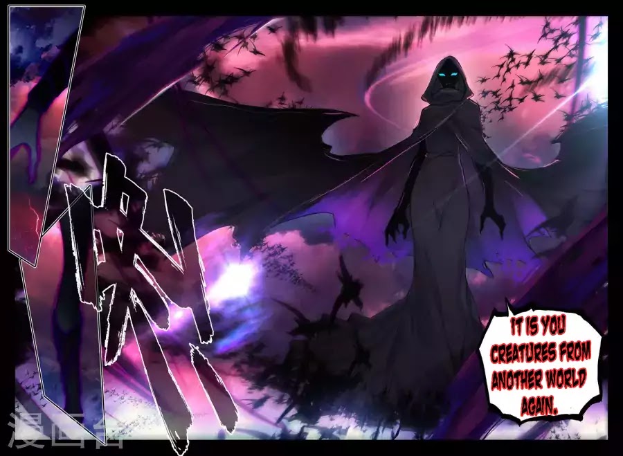 Shen Yin Wang Zuo Chapter 125 - Page 11