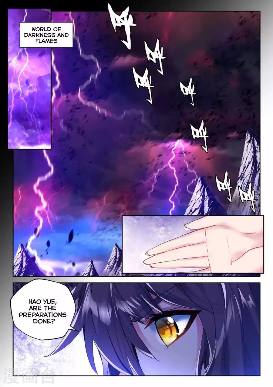 Shen Yin Wang Zuo Chapter 125 - Page 3
