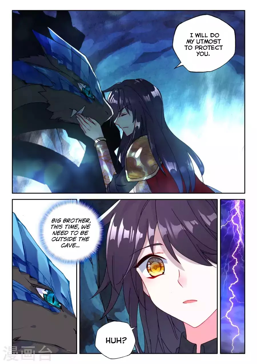 Shen Yin Wang Zuo Chapter 125 - Page 4
