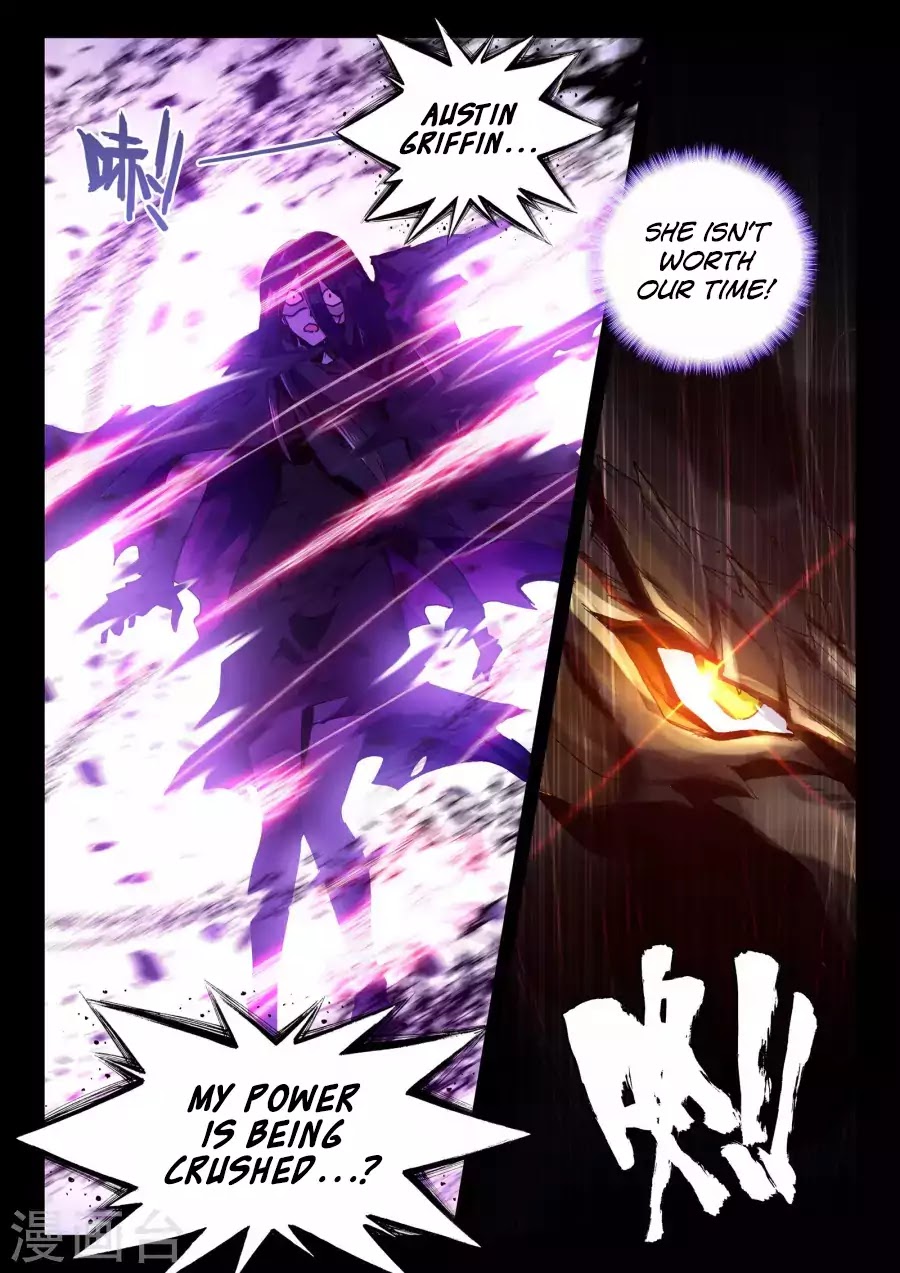 Shen Yin Wang Zuo Chapter 126 - Page 13