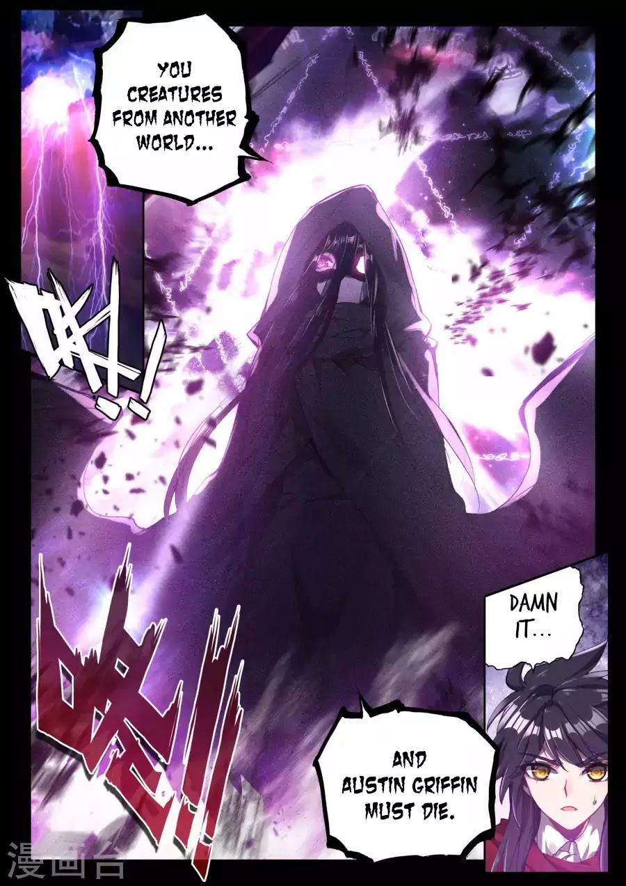 Shen Yin Wang Zuo Chapter 126 - Page 3