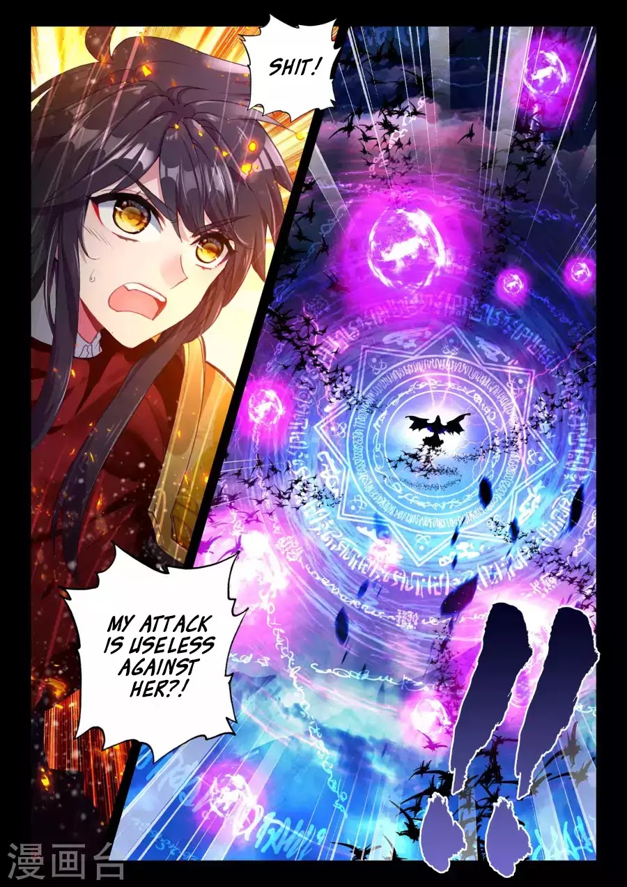 Shen Yin Wang Zuo Chapter 126 - Page 6