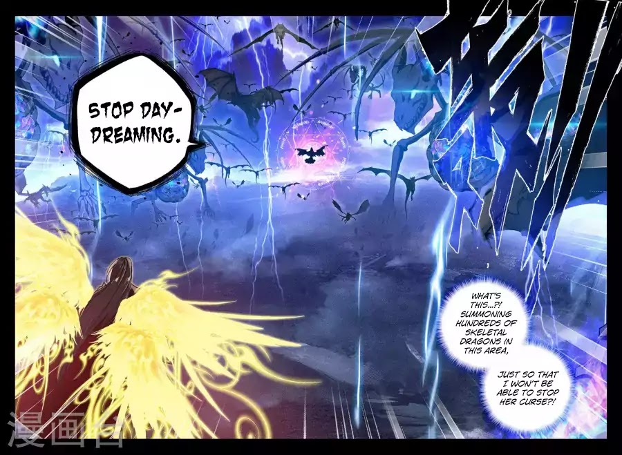Shen Yin Wang Zuo Chapter 126 - Page 9