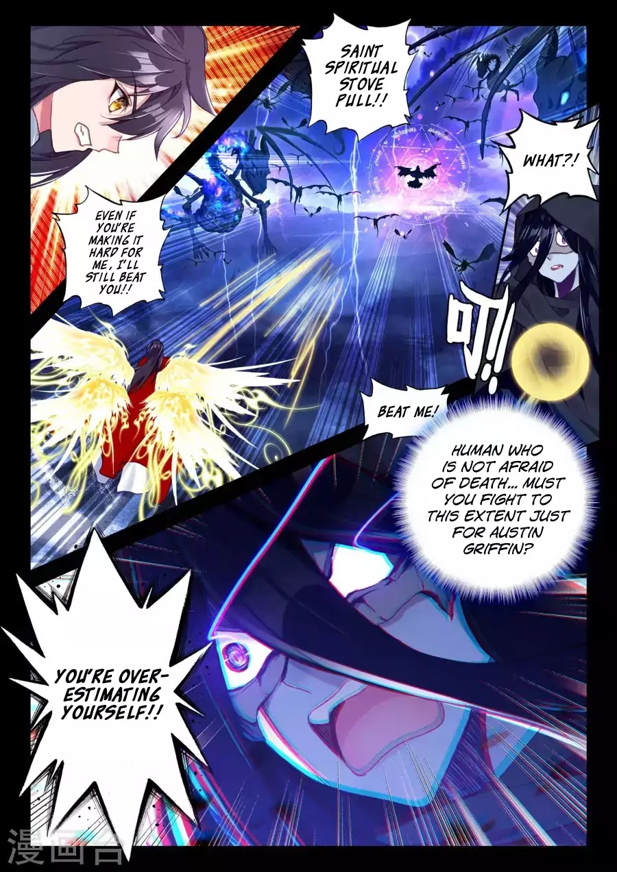 Shen Yin Wang Zuo Chapter 126 - Page 10
