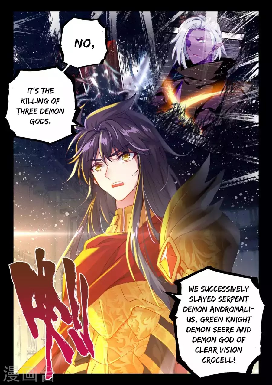 Shen Yin Wang Zuo Chapter 127 - Page 13