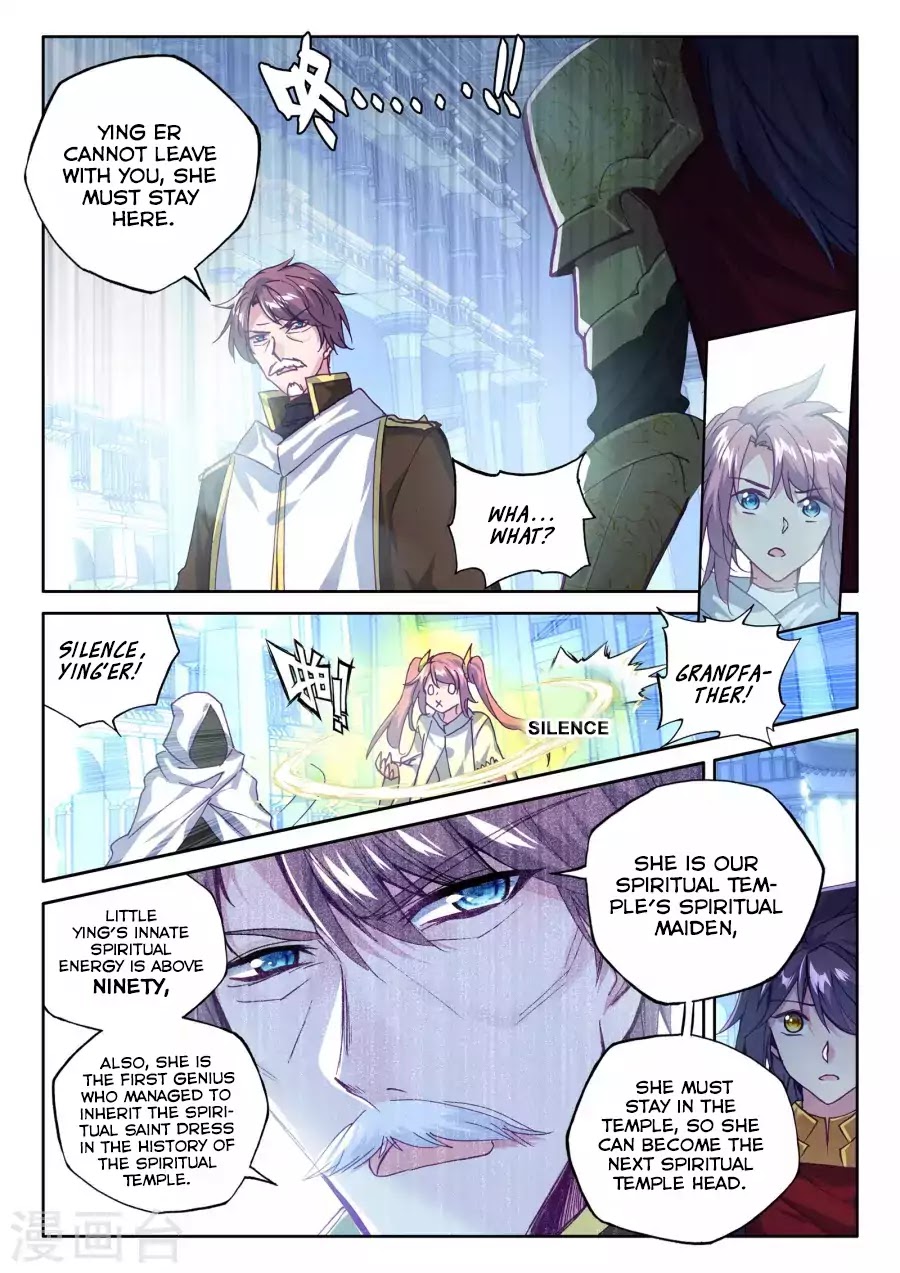 Shen Yin Wang Zuo Chapter 127 - Page 10