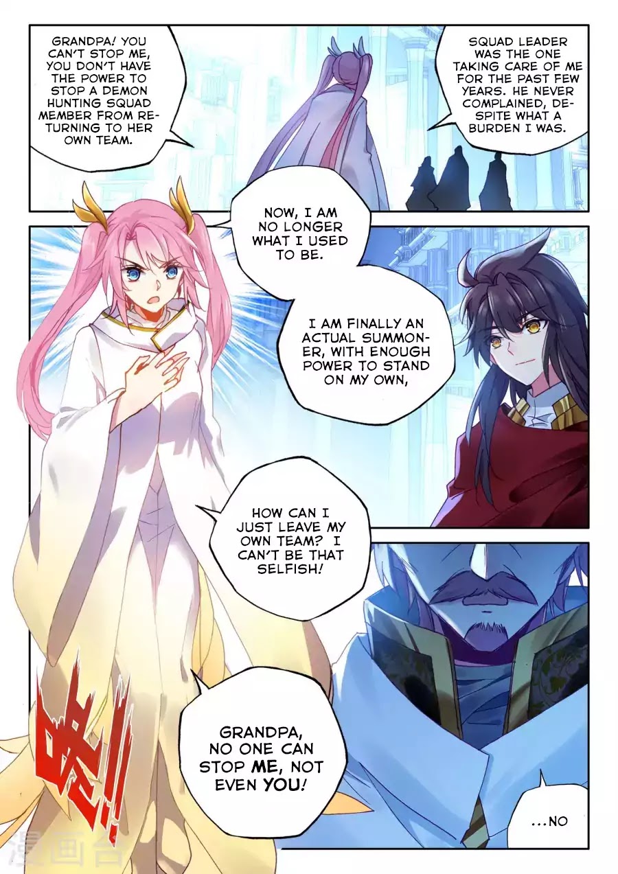 Shen Yin Wang Zuo Chapter 128 - Page 4