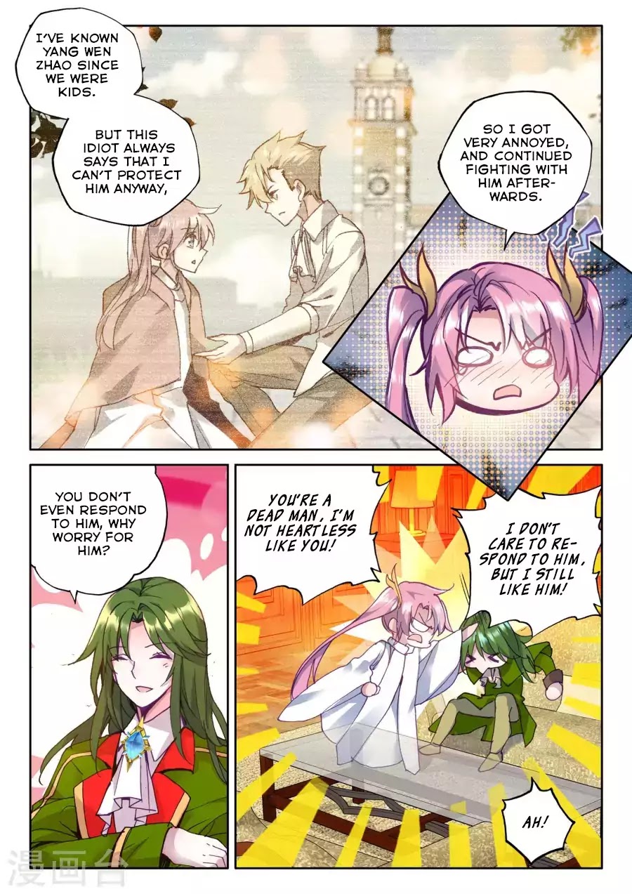 Shen Yin Wang Zuo Chapter 128 - Page 9